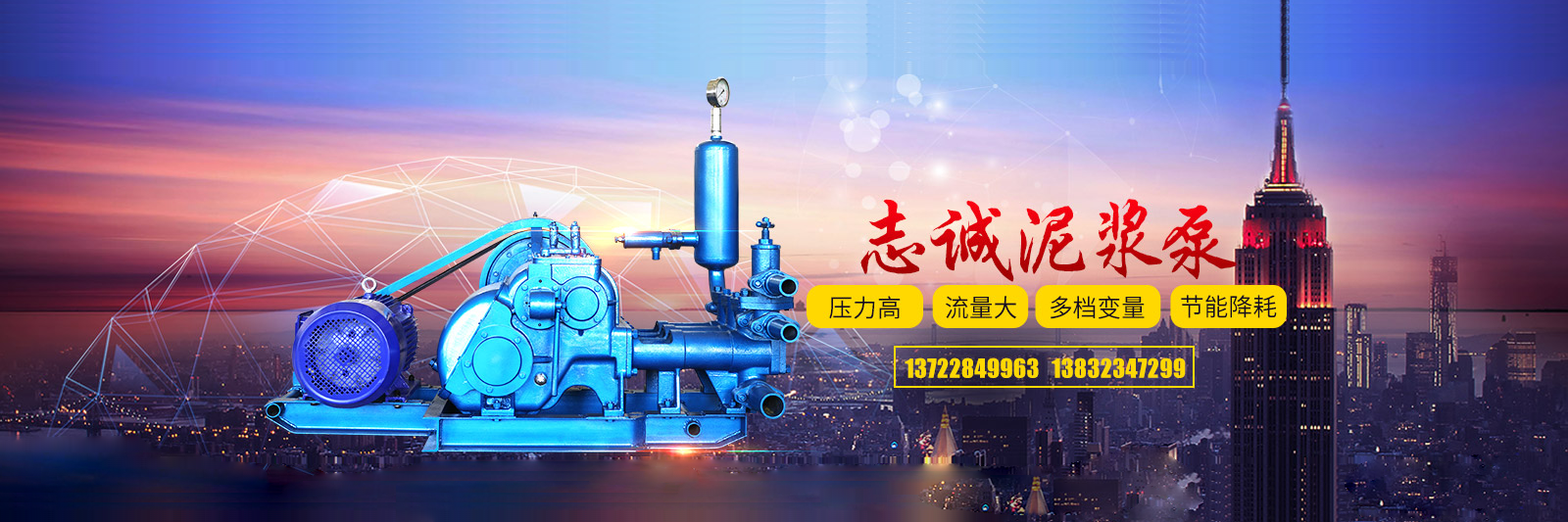 凯发k8官网首页登录